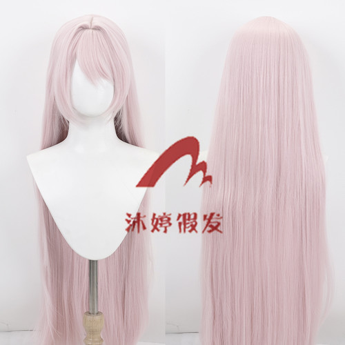 沐婷 Arcaea光 破碎光cos假发 仿真头皮 长卷发 淡粉色