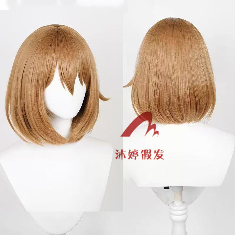沐婷 轻音少女 K-ON!平泽唯cos假发 头皮顶 现货 呆唯 玫瑰内网