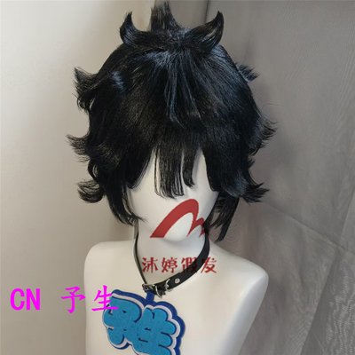 沐婷 头七怪谈佚名男款离雨亭 离雨婷cos假发 易造型   玫瑰网
