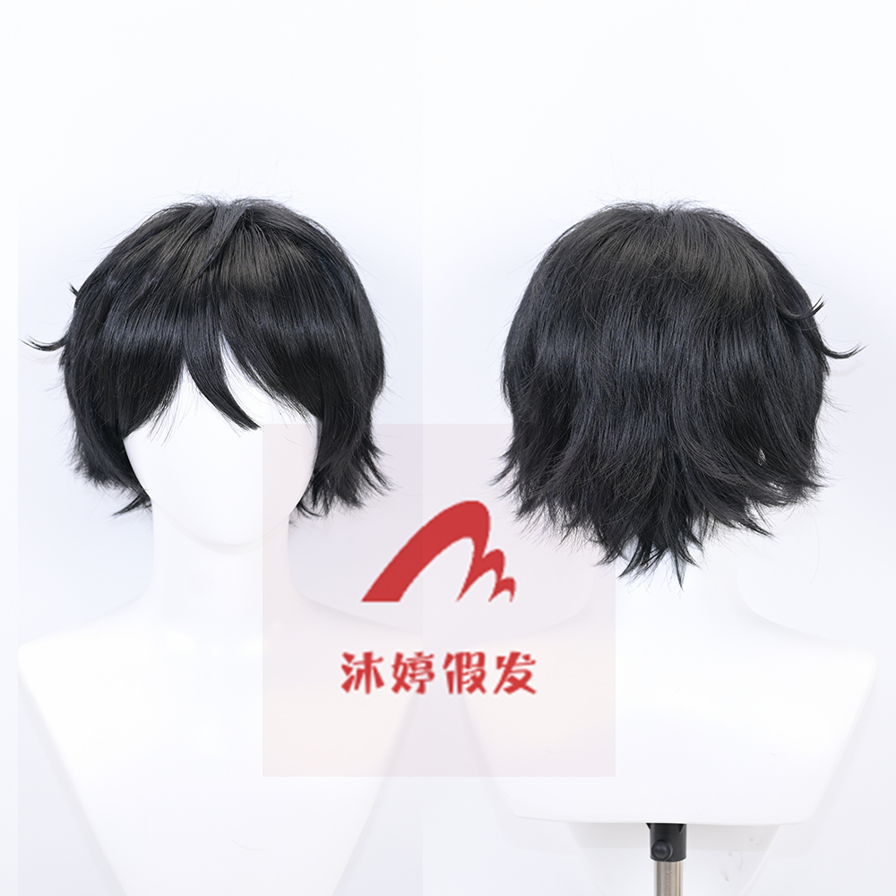沐婷 斩神 林七夜cos假发 黑色收脸反翘短款假毛