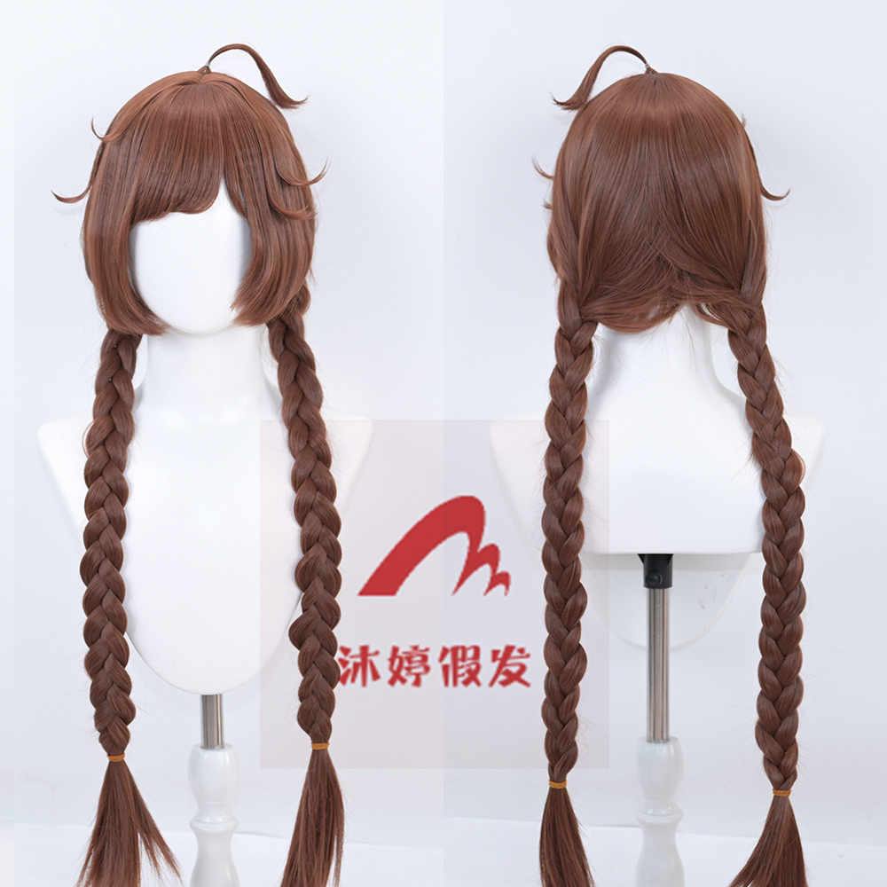 沐婷 王者荣耀 原皮大乔经典cosplay假发仿真人头皮顶双麻花辫
