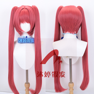 沐婷 王者闪光计划 安琪拉 cos假发  高温丝玫瑰网双抓夹