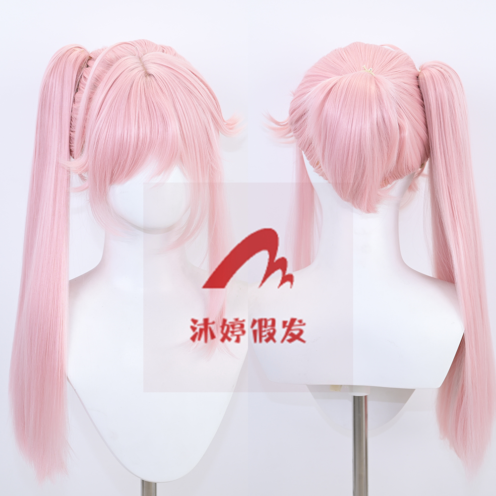 沐婷 蔚蓝档案 柚鸟夏cos假发Yutori Natsu粉色玫瑰网仿真头皮