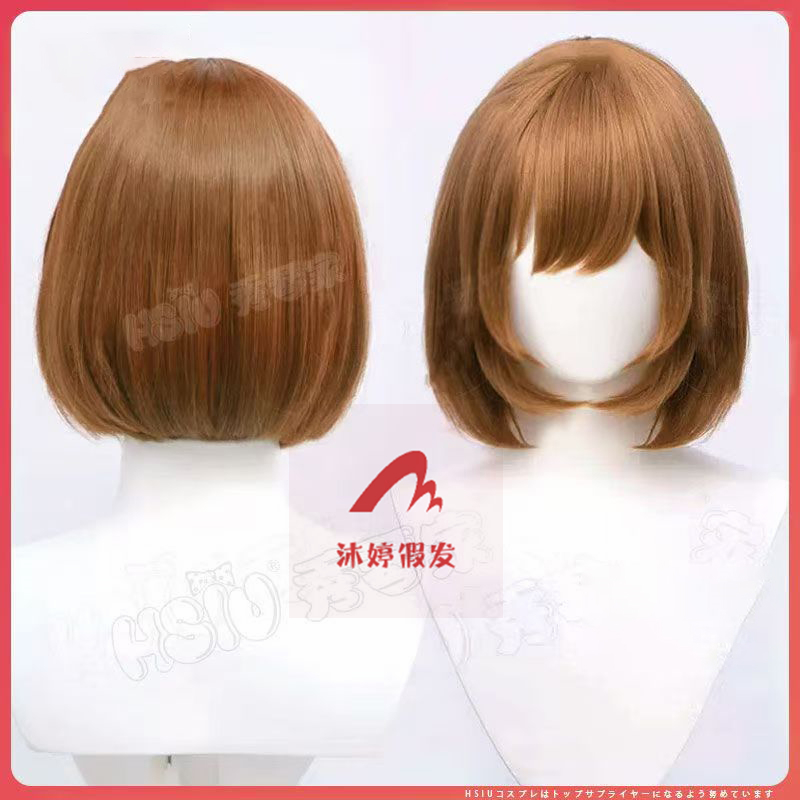 沐婷 V家 Meiko 大姐cos假发 内扣短发 波波头浅棕圆头皮