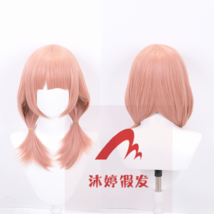 沐婷 BanG Dream 上原绯玛丽cos假发 仿真头皮 一体双辫子