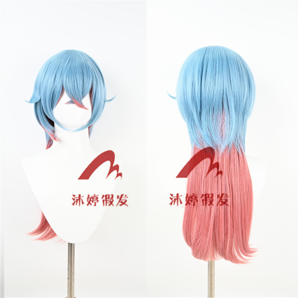 沐婷 初音 兔子洞性转cos假发 返翘蓝色渐变粉 仿真头皮