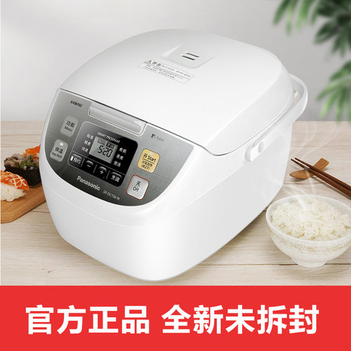 松下电饭煲智能电饭锅SR-DC156-N