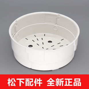原装松下电饭煲蒸架SR-AFG181 AFG151 ANG181 ANG151 HQ153 蒸笼