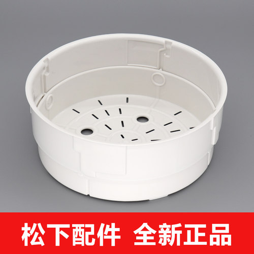 松下AFG181蒸笼AFG151蒸格ANG181