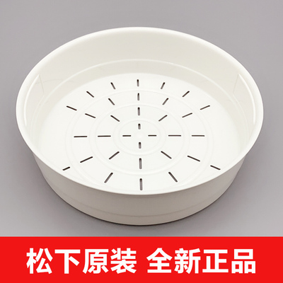 松下蒸笼DC186蒸架DC156DC106