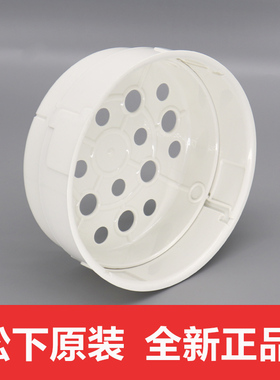 松下饭煲蒸笼SR-G18C1 DE183 DG183 G15C1 MS183 DG153 CA181蒸架