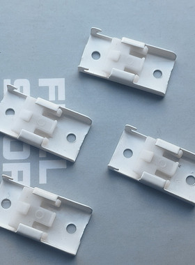 窗帘轨道安装码固定卡片支撑架配件辅料单支架顶装弯轨墙码卡扣码