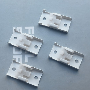 窗帘轨道安装码固定卡片支撑架配件辅料单支架顶装弯轨墙码卡扣码