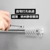 Товары от 翡宝窗饰之家
