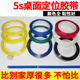 物品定位贴 50m长划线标贴定置红黄蓝绿定位线标识带 5S桌面定位胶带 厚0.1毫米长50米 白板标签