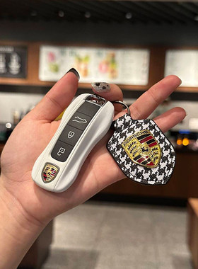 保时捷纯白色钥匙壳卡宴macan718帕拉梅拉911taycan922钥匙扣改装