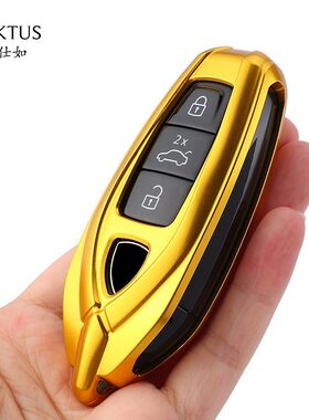 适用于兰博基尼钥匙壳钥匙套URUS
