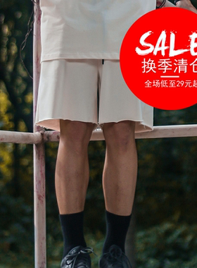 mf魔天斧毛边运动裤子健身
