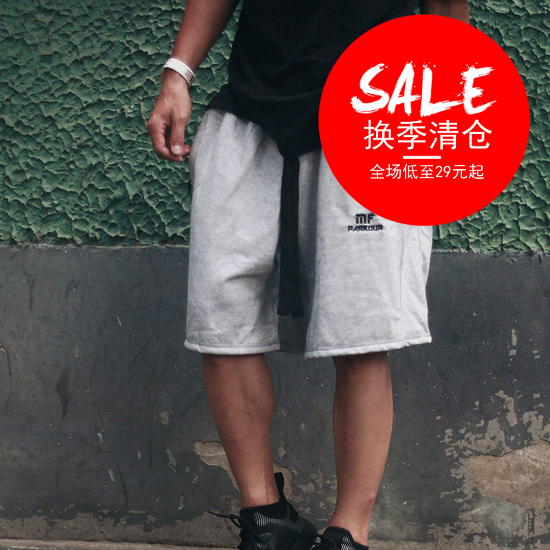 魔街舞健身篮球宽松五分裤子短裤