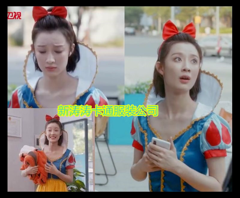 白雪公主发传单玩偶朱闪闪同款