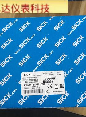 AFM60A-BENB018x12 1059034西克绝对值型编码器全新原装拍前议价