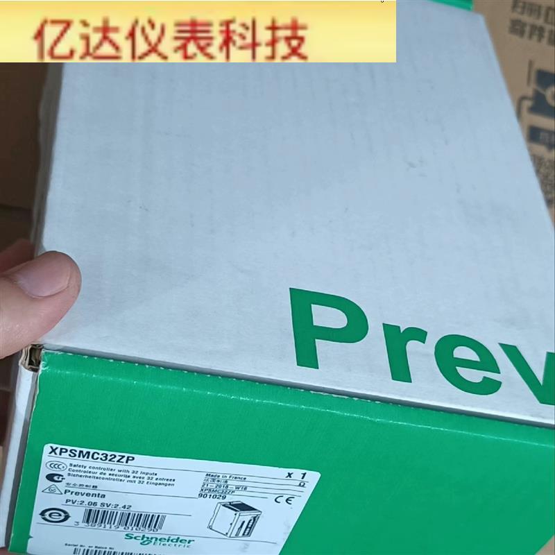 全新原装施耐德 XPSMC32ZP 安全控制器 拍前议价
