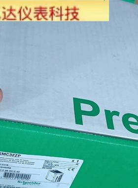 全新原装施耐德 XPSMC32ZP 安全控制器 拍前议价