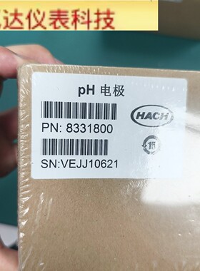 全新HACH pH电极 PN:8331800 原装拍前议价