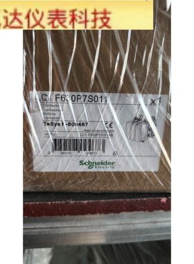 全新施耐德接触器LC1F630P7S011拍前议价