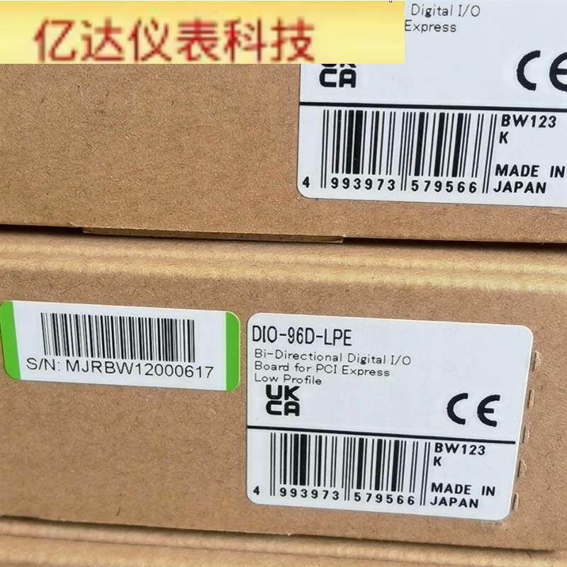 DIO-96D-LPE CONTEC康泰克 原装全新 拍前议价