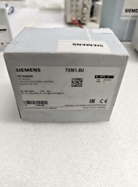 西门子楼宇控制器TXM1.8U拍前议价