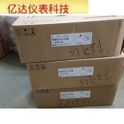 交流伺服马达MSMF302L1G6M拍前议价