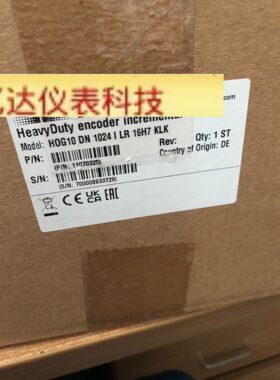 HOG10 DN 1024 I 堡盟编码器拍前议价