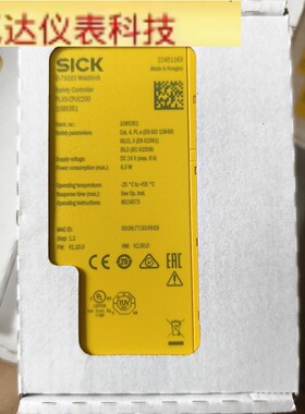 全新SICK西克安全控制器FLX3-CPUC200拍前议价