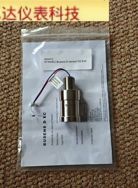 Consilium ST400EC O2 Sensor 康士伯氧气探头全新拍前议价