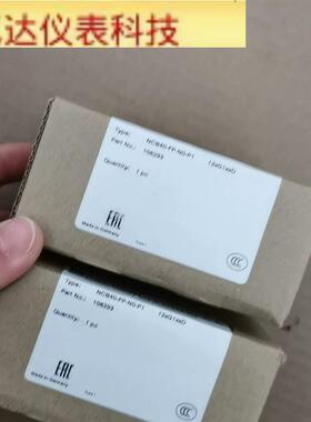 PF倍加福NCB40-FP-N0-P1全新原装 106293拍前议价