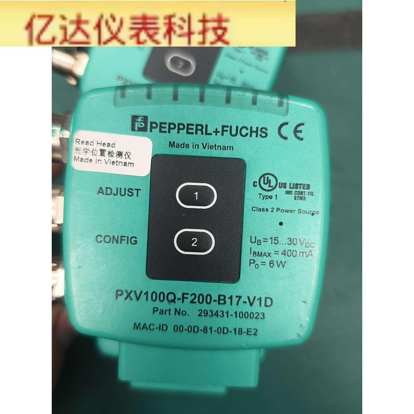 倍加福光学读头PXV100Q-F200-B17-V1D拍前议价