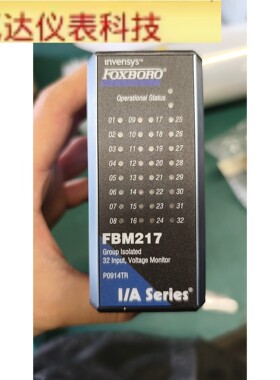 福克斯波罗FBM217模块卡件 P0914TR拍前议价