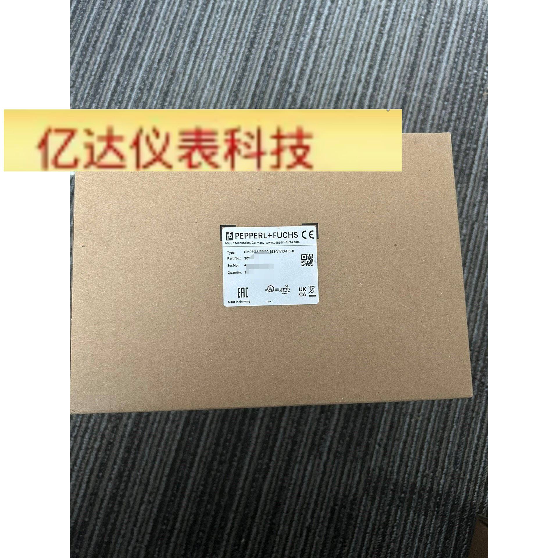 倍加福激光雷达扫描仪,型号OMD30M-R2000-B23-V1V1D-HD-1L拍前议