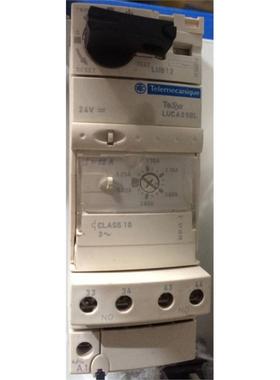 傲马系列控制器 LUCA05BL 配 LUB12