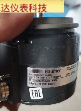 堡盟Baumer编码器OG71 DN 1024 CI 11055600拍前议价