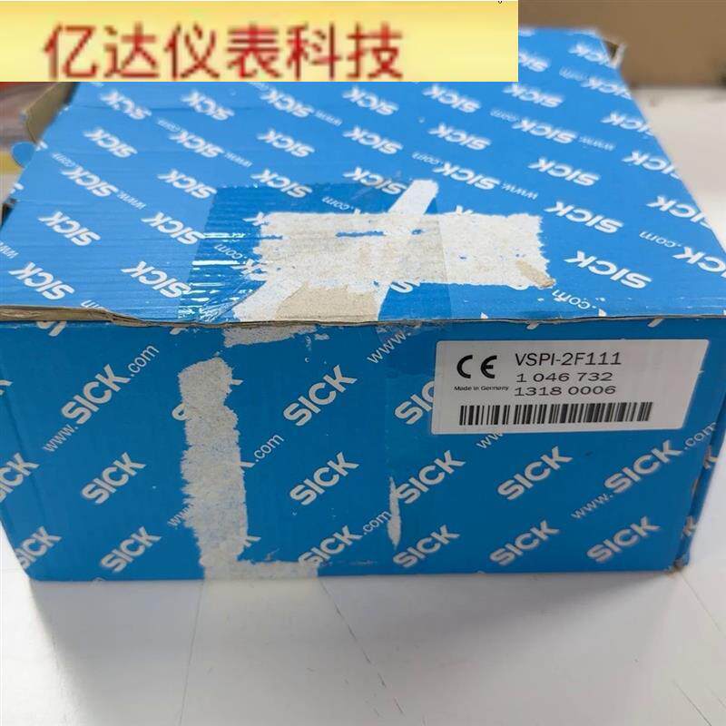 西克激光测距传感器 VSPI-2F111 1046732全新原装 拍前议价