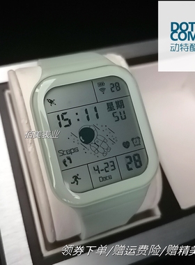 动特酷多功能运动表户外灯光防水学生大屏方盘男生简约手表女8018