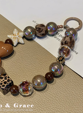 豹纹爱心毛绒珠子手机链百搭可爱包挂件钥匙扣珠链手机挂件串珠