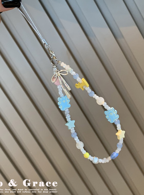 小众设计彩色星星串珠手机链挂件蝴蝶结装饰珠饰包挂钥匙扣小挂件