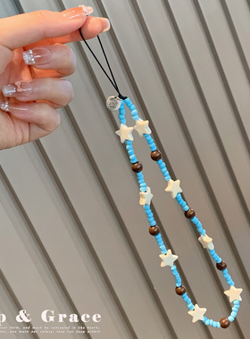 蓝色星星串珠手机链女百搭小众设计感挂件手机挂件挂绳珠链百搭女