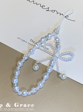 手机链ins风优雅蝴蝶结手机挂绳串珠ccd相机挂绳女款女款珍珠链