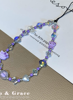 轻奢紫色蝴蝶水晶串珠手机链重工小众挂件ccd相机挂绳紫水晶可爱