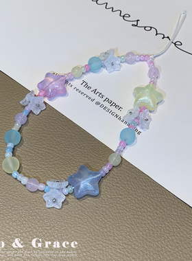 少女心星星水晶手机挂件手腕挂绳彩色串珠手机链挂饰DIY手机挂绳