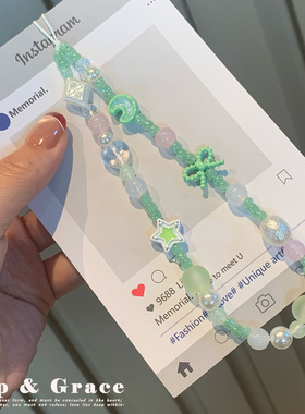 Grip Grace清新手机链条ins挂绳ccd短挂绳包包手机链饰品手腕绳